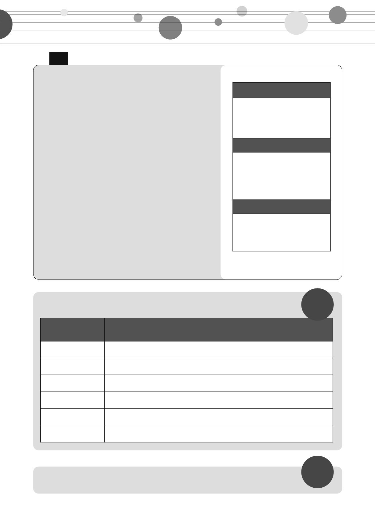 Page Background