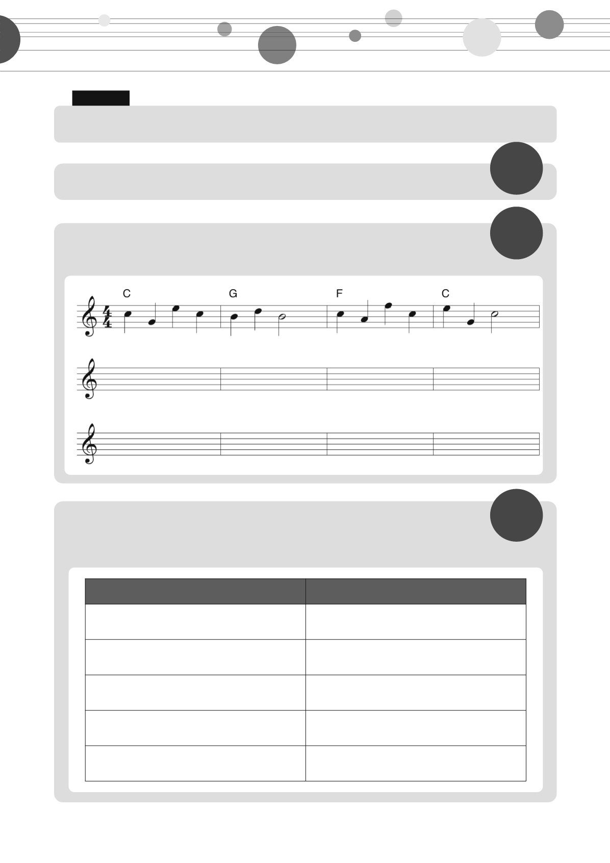 Page Background