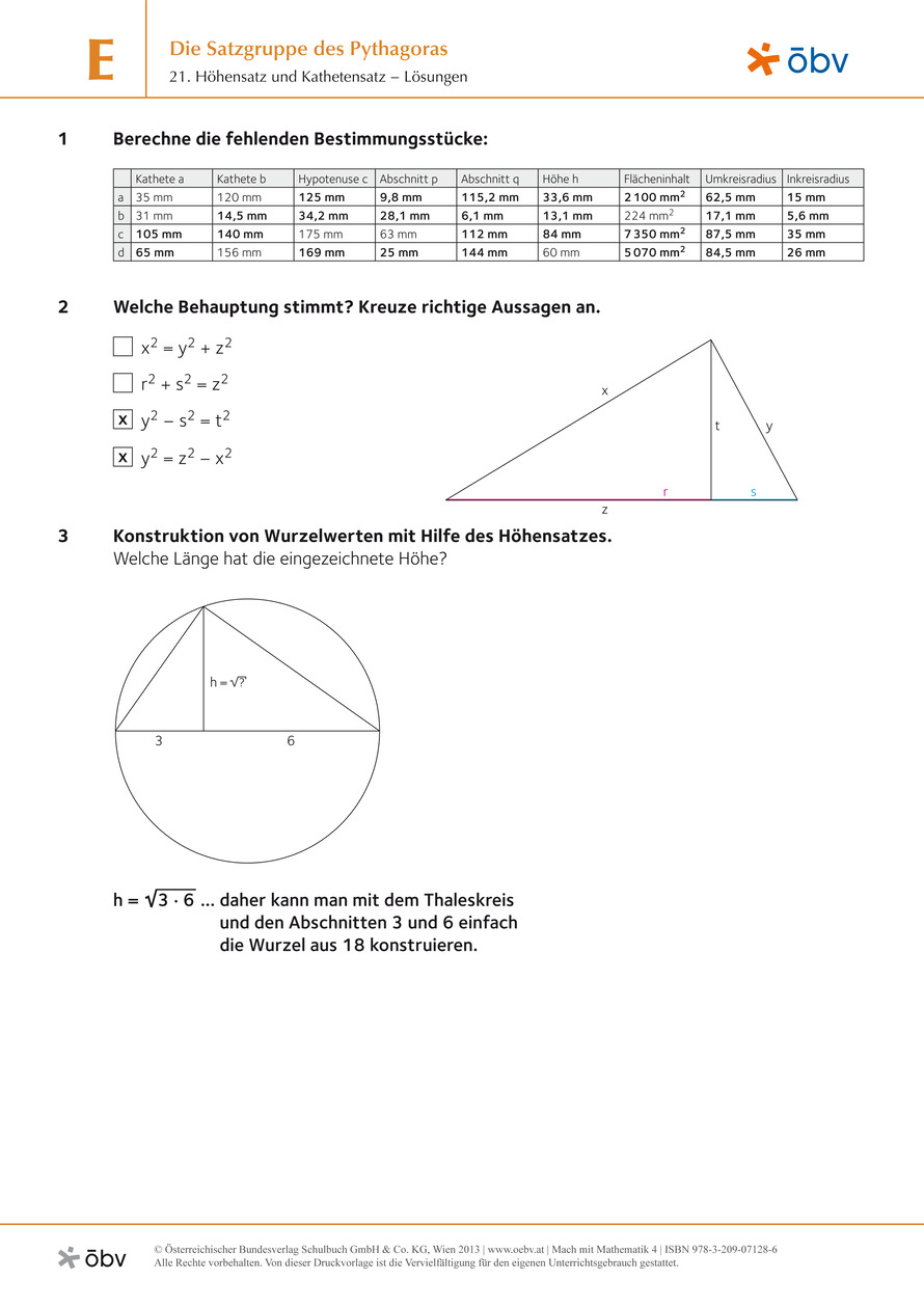 375823