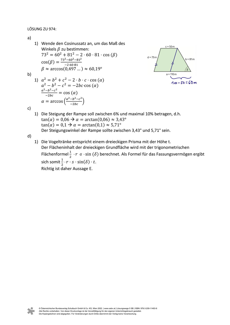 617832