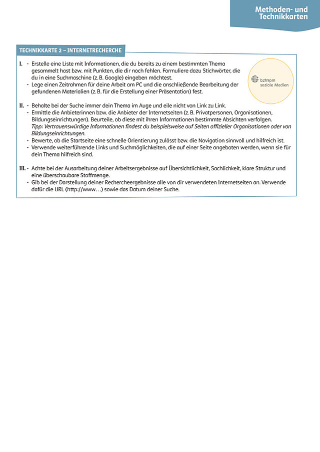 Technikkarte 2: Internetrecherche
