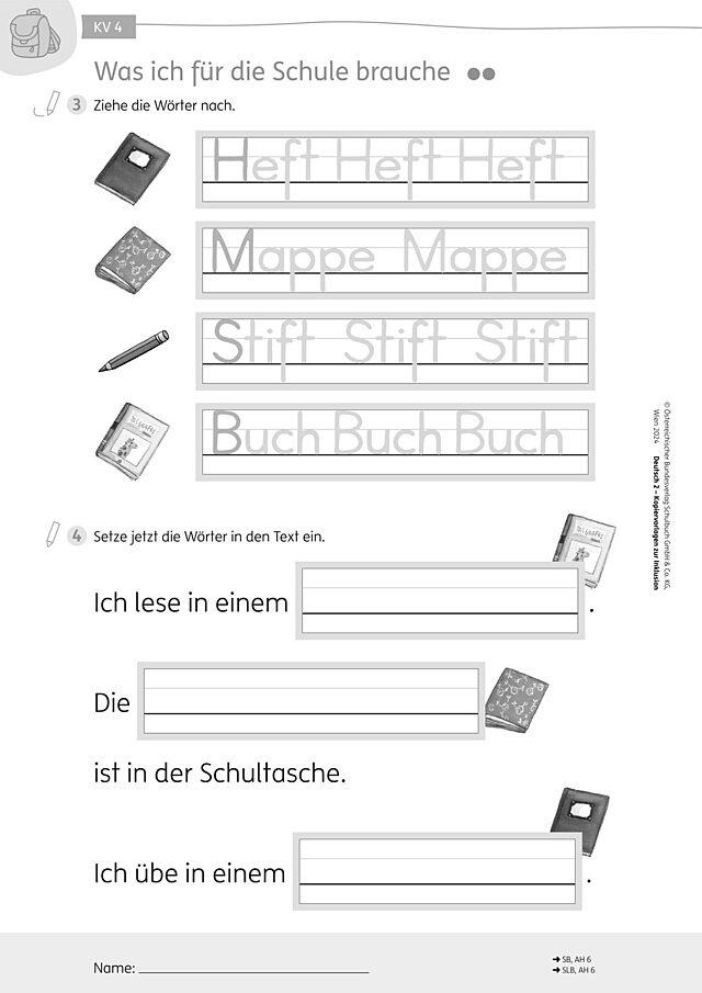 Was ich für die Schule brauche 2