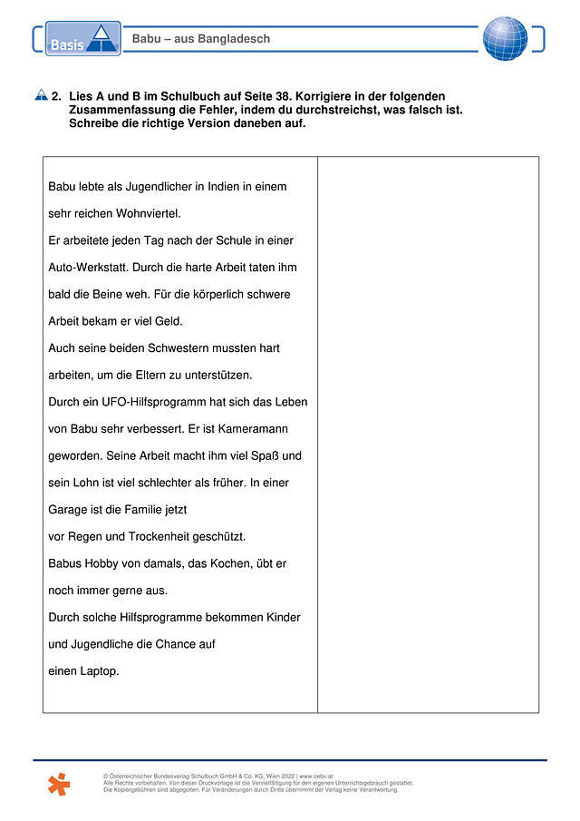 Babu - aus Bangladesch