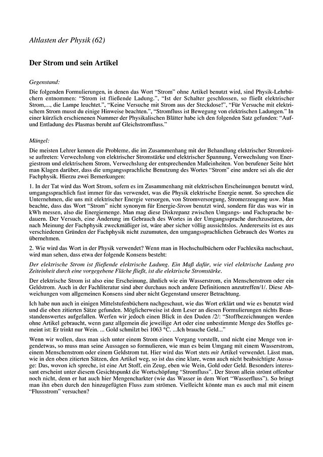 Der Strom und sein Artikel