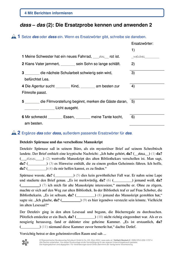 das - dass: Ersatzprobe 2