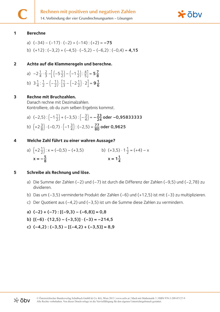 375511