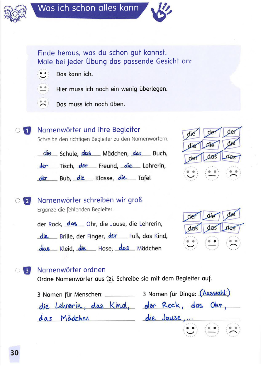 658180
